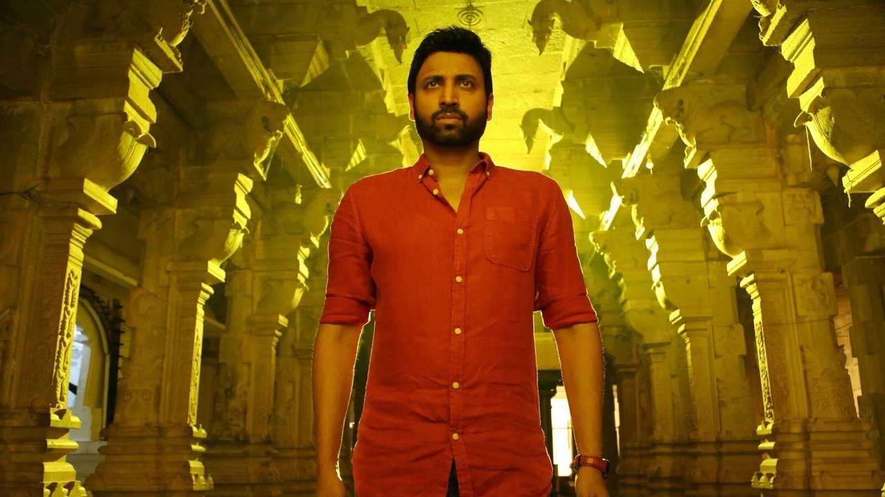 Subramanyapuram Movie Screenshot 1
