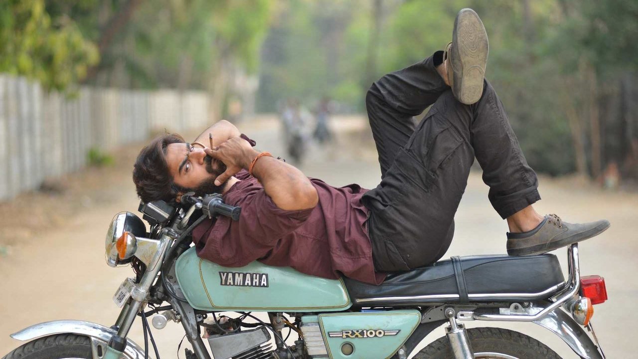 RX 100 Movie Screenshot 4
