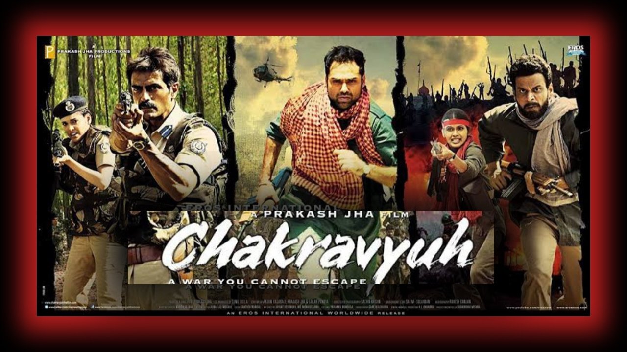 Chakravyuh Movie Screenshot 1