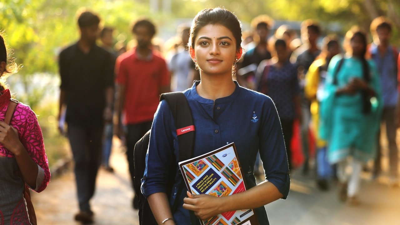 Kamali from Nadukkaveri Movie Screenshot 1