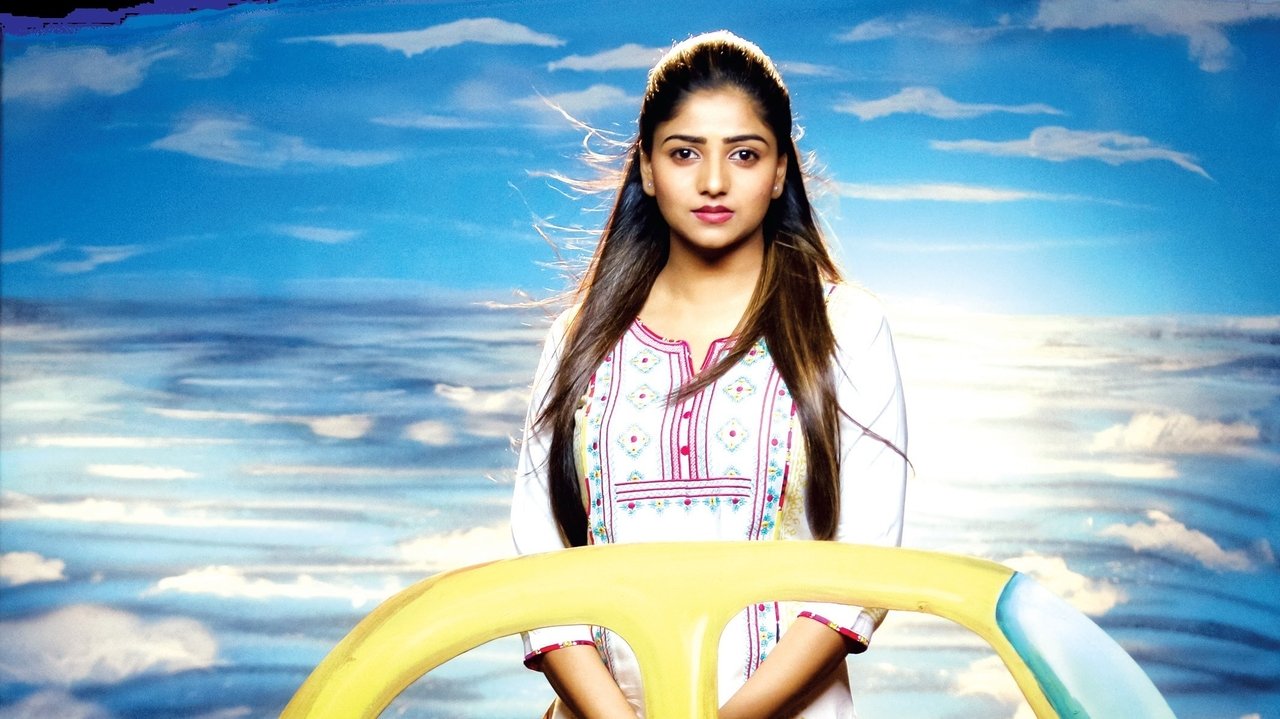 Pushpaka Vimana Movie Screenshot 3