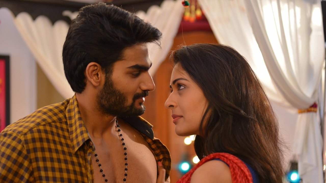 RX 100 Movie Screenshot 1