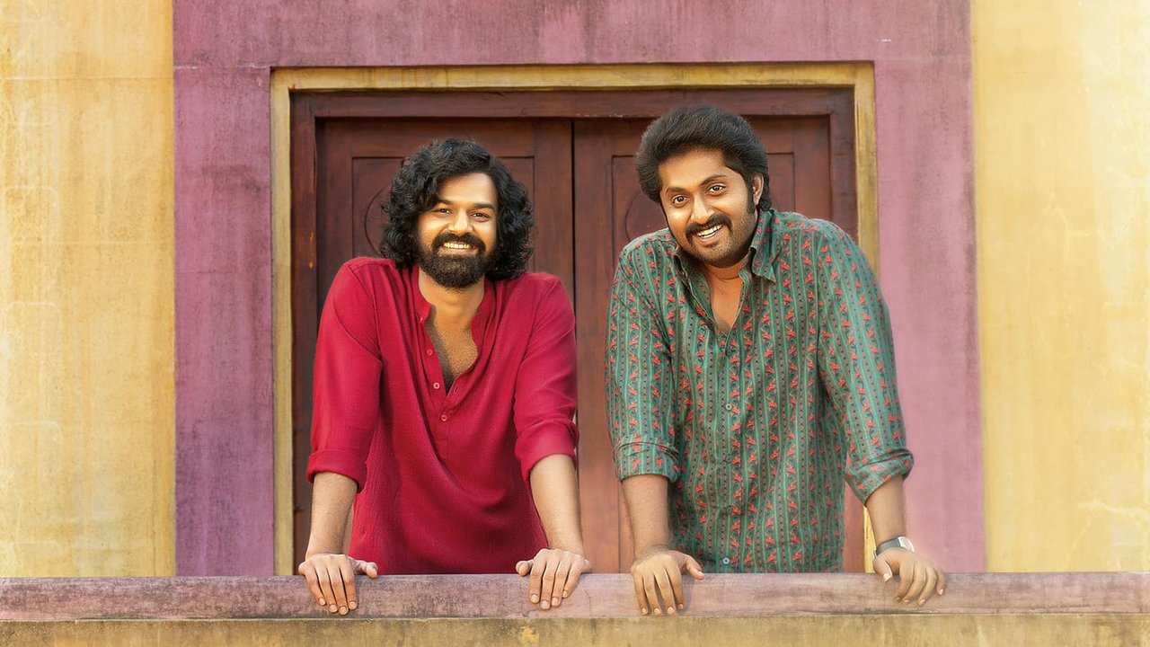 Varshangalkku Shesham Movie Screenshot 2