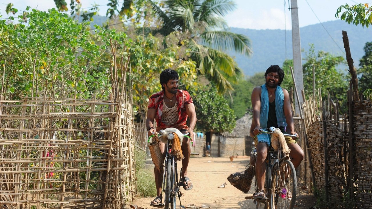 Gundello Godari Movie Screenshot 2