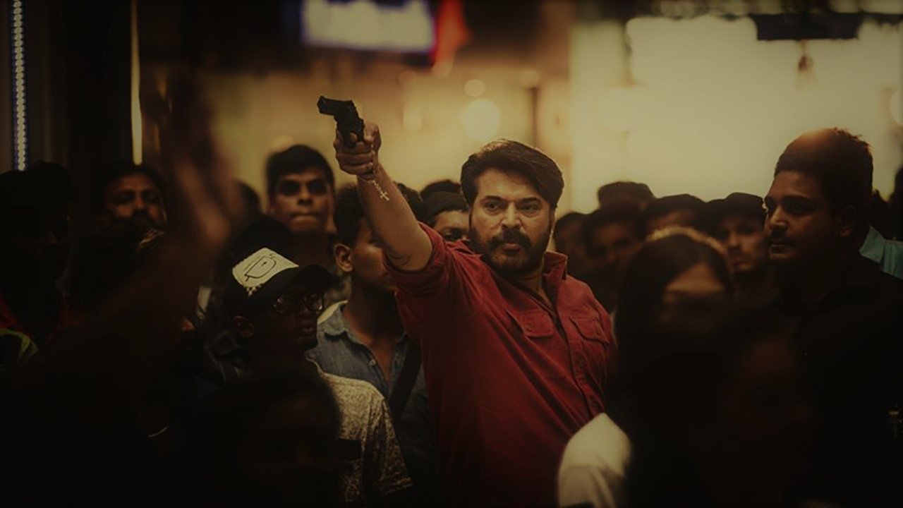Abrahaminte Santhathikal Movie Screenshot 1