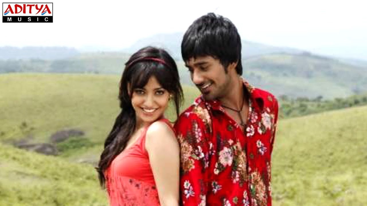 Kurradu Movie Screenshot 1