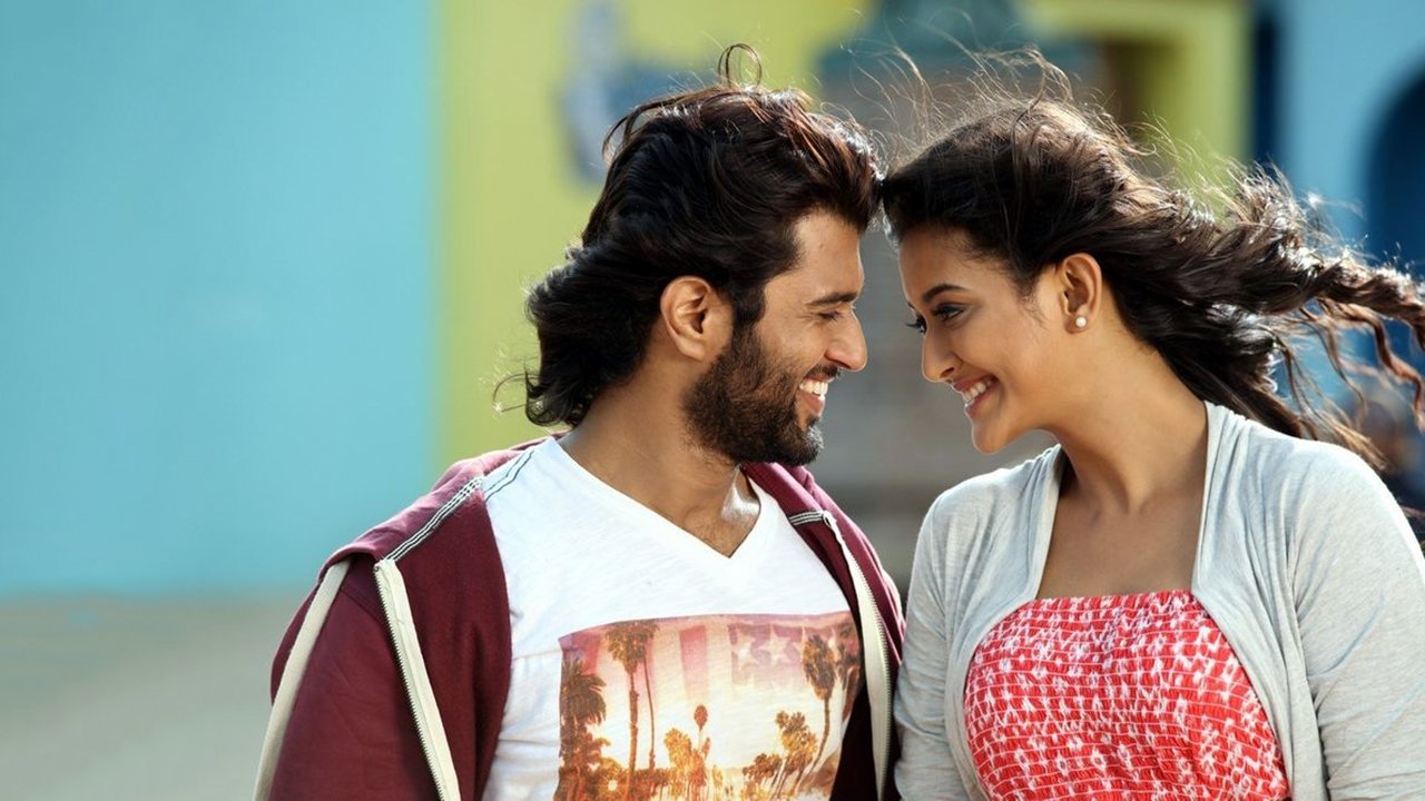 Dwaraka Movie Screenshot 2