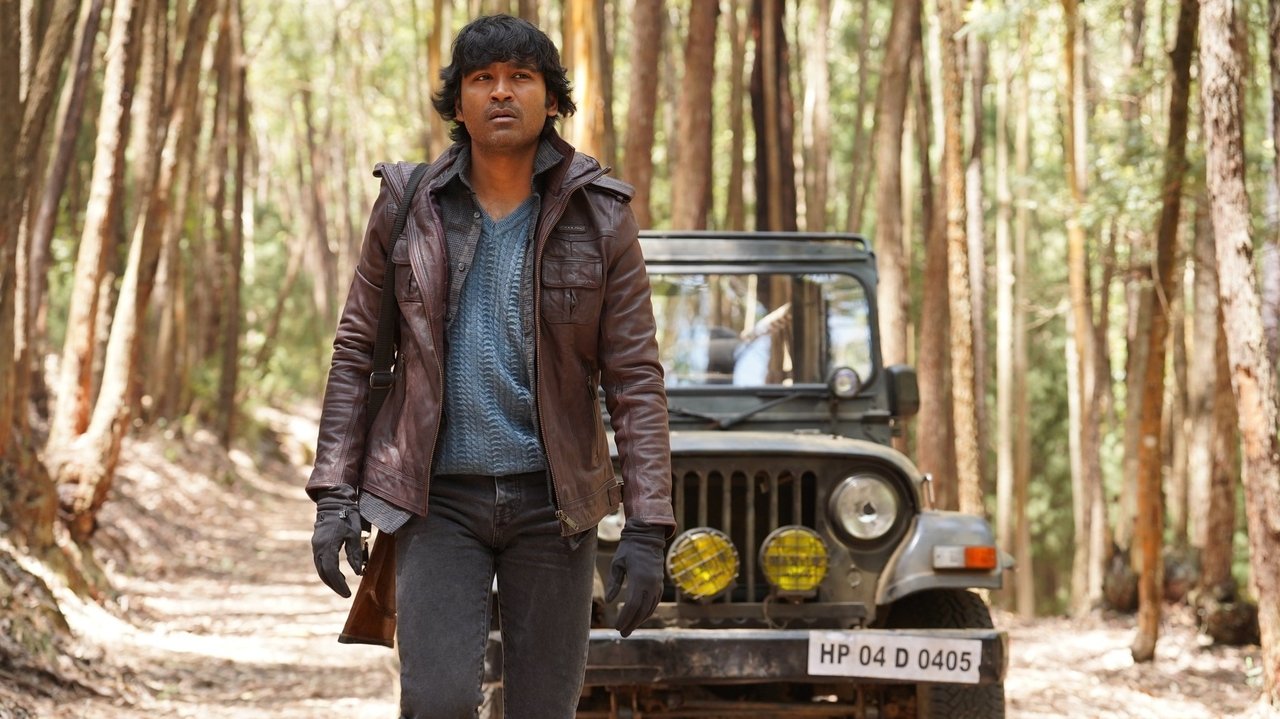 Naane Varuvean Movie Screenshot 4