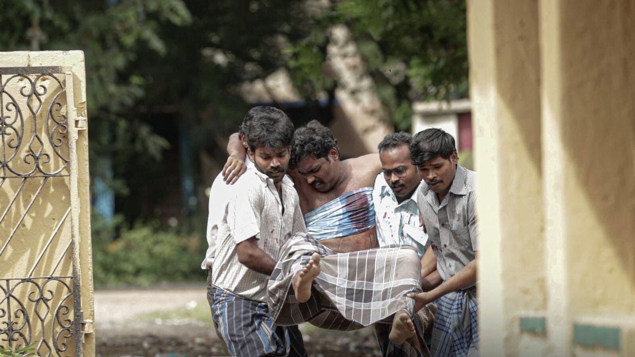 Methagu-II Movie Screenshot 3