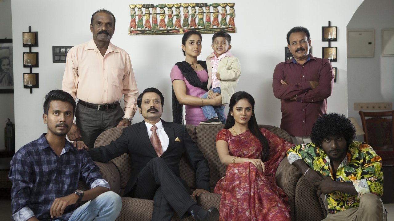 Nenjam Marappathillai Movie Screenshot 1