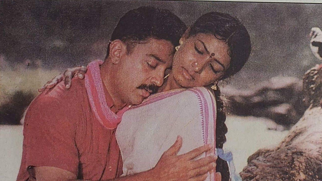 Subha Sankalpam Movie Screenshot 1