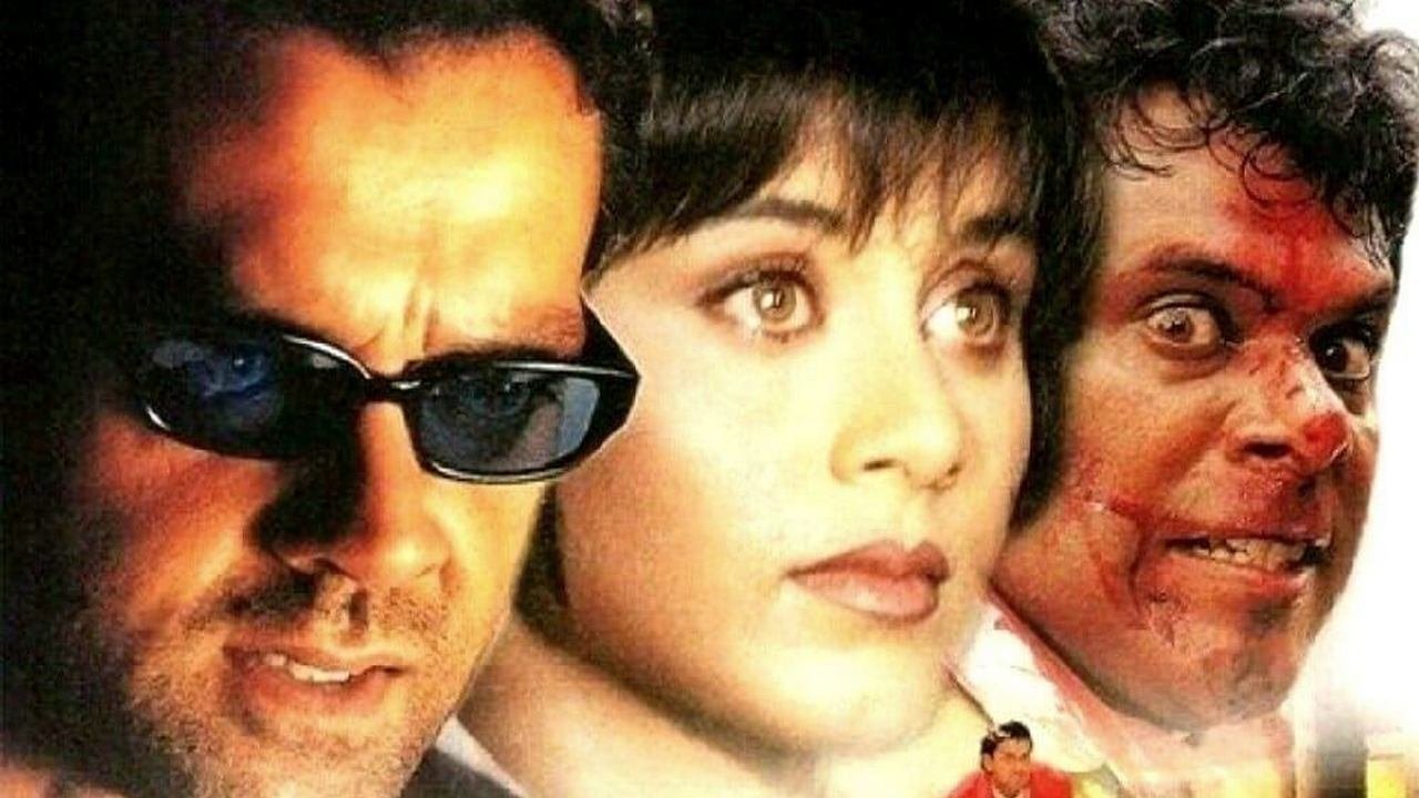 Bichhoo Movie Screenshot 1