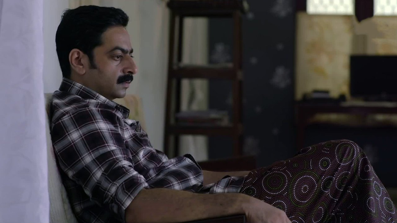 Antakshari Movie Screenshot 4