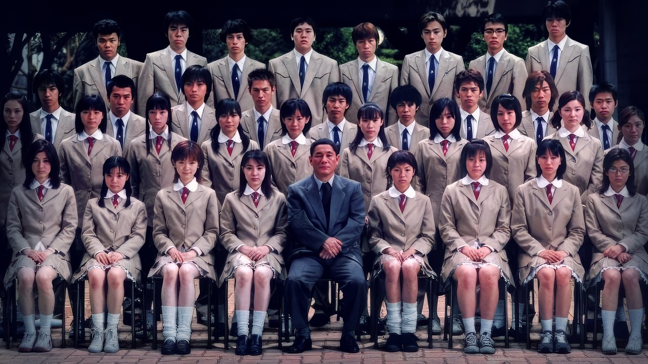 Battle Royale Movie Screenshot 4